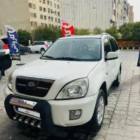 ام وی ام ایکس۳۳ /mvm x33