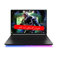 لپ تاپ ایسوس ASUS ROG Srtix SCAR 18 G835LW|رایانه همراه|اصفهان, خلجا|دیوار