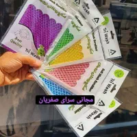 اسکاج تری واش اصلی