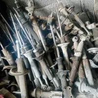 تعمیرکمک و هیدرولیک