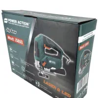 فقط با ۴۲۰۰ اره چکشی قدرتمند خودتو داشته باش|ابزارآلات|سبزوار, مدرس|دیوار