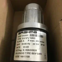 شیر برقی برهما اصل ایتالیا آکبند