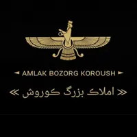 ۱۱۰ متر اسلامشهر برنده  سیفی