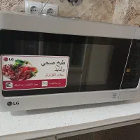 ماکروفر فروشی