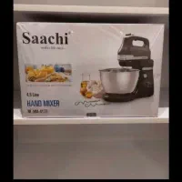 همزن کاسه دار ساچی و رومانتیک هوم