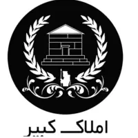 زمین قابل مشارکت