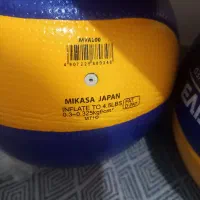 توپ والیبال اورجینال