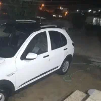کوییک ۸۵گانه ۱۴۰۴