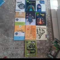 کتاب و جزوی دهم تجربی|کتاب و مجله آموزشی|فولادشهر, C2|دیوار