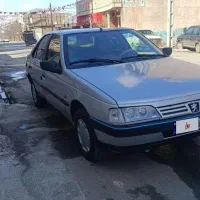 405مدل90توکرم عروسک