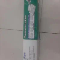 رول کپی فکس