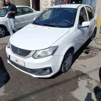 ساینا s مدل 1400