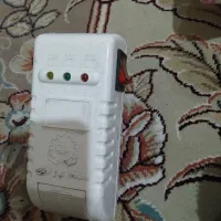 محافظ سالم
