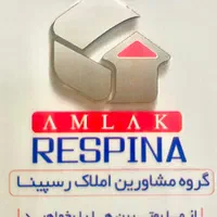 آپارتمان صفر۱۳۰متری. دوخوابه. طبقه اول. سه راه بهار