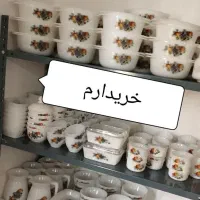 گل میوه سیب گلابی آرکوپال فرانسه قدیم|ظروف سرو و پذیرایی|مشهد, مصلی (کارمندان اول)|دیوار