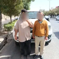 وانت آمیکو آسنا درب منزل *مهم*
