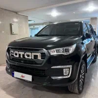 فوتون تونلند پیکاپ g7