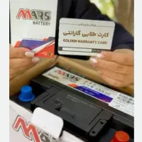 باتری خودرویی