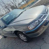 پرشیاسال(کارشناسی بدون توضیح)تهاتر(ماکسیما207دنا