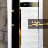 درب ضدسرقت فلز نمای سکوریت،کرتین وال کد K004