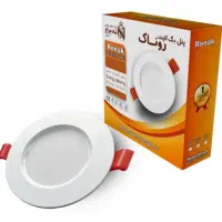 فروش ویژه هالوژن پنل ۷ وات / معمولی و دور شیشه