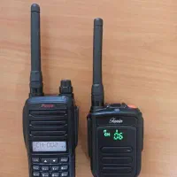 بیسیم واکی تاکی، بیسیم مجاز|کوهنوردی و کمپینگ|اهواز, کوی سعدی|دیوار