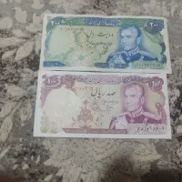 اسکناس پهلوی قیمت مناسب
