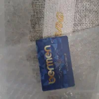 تشک خواب دونفره اصل برمن