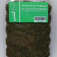 مواد غذایی مصرفی خانم های خانه دار