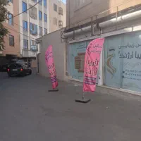 رهن کامل مغازه دونبش|اجارهٔ مغازه و غرفه|کرج, برغان|دیوار