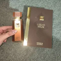 عطر liquid brun از برند french avenue ، اصل