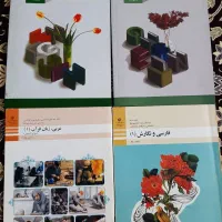 کتابهای ۱۰ عمومی