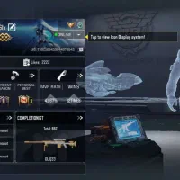 اکانت کالاف دیوتی|کنسول، بازی ویدئویی و آنلاین|سرعین, |دیوار