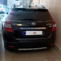 اچ سی کراس  مدل 97  در حد