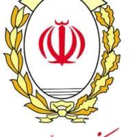 وام مهربانی