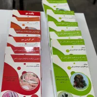 اموزش ارایشگری  با مدرک فنی و حرفه ای