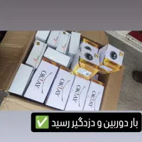 فروش و نصب دوربین ودزد گیر|دوربین مداربسته|کوهدشت, |دیوار