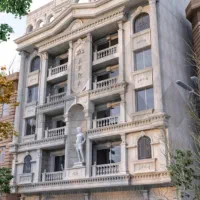 استخدام سرایدار ساختمان( آقا جوان )
