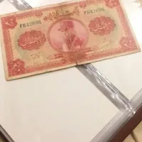 قیمت پیشنهادی
