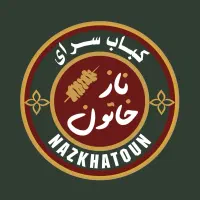 اجاره اجاره ۱ باب مغازه دو طبقه ۲۰ متری