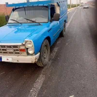 نیسان دوگانه شرکت87