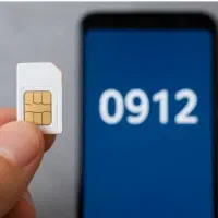 خط ۰۹۱۲ کد ۸