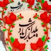 احساست رو به مادرت با یک شمع نشون بده|صنایع دستی و سایر لوازم تزئینی|قروه, |دیوار