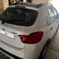 کوییک GXR خشک 1404