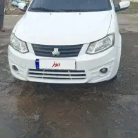 ساینا مدل ۹۷