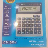 ماشین حساب CT1600V