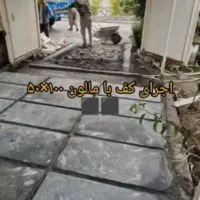 احتیاج  به اوستا کار کارگر تولید سنگ پولیمری|استخدام معماری، عمران و ساختمانی|نور, |دیوار