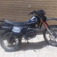 فروش موتور