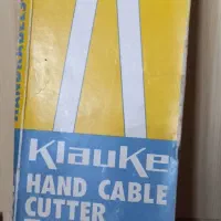 قیچی کابل بر کلوکه آلمان