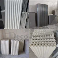 سنگ مصنوعی بتن اکسپوز. مدل اطلس آراد تیشه ای|مصالح و تجهیزات ساختمان|تهران, صادقیه|دیوار